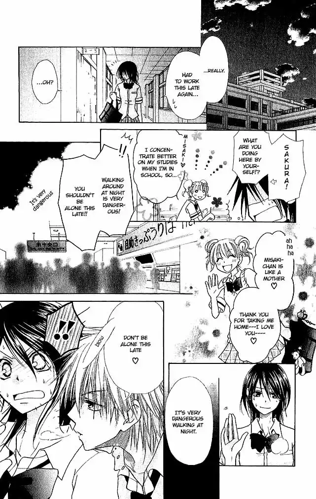 Kaichou Wa Maid-sama! Chapter 3 5